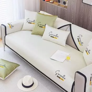 Ледяная шелковая диванная подушка, новая летняя нескользящая подушка, современный простой и легкий роскошный чехол для дивана 70*70cm