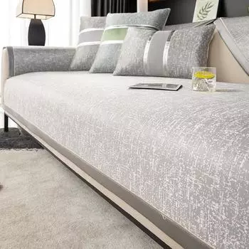 Ледяная шелковая холодная подушка для дивана, новая летняя подушка для сиденья, нескользящая летняя прохладная подушка для дивана, тканевый чехол 70*70