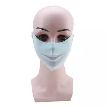 Ледяная шелковая маска для лица, защита от солнца, летняя дышащая мужская и женская спортивная маска для бега на открытом воздухе One Size темно-серого