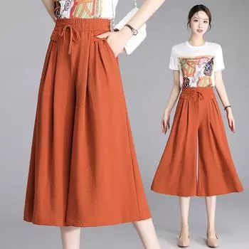 Ледяная шелковая юбка с большой стопой, женские летние новые повседневные брюки 2024 года, универсальные драпированные широкие брюки, тонкий стиль