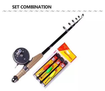 Ледяная удочка и катушка, удочка, поплавок, рыболовные снасти, набор рыболовных снастей, комплект Vara De Pesca