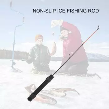 Ледяная удочка с нескользящей ручкой, регулируемая длина, сверхлегкая портативная телескопическая удочка для путешествий, аксессуары для рыбалки чёрный