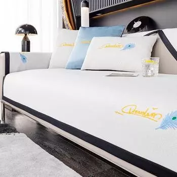 Ледяное шелковое полотенце для дивана, летняя подушка, легкая, роскошная, крутая, дышащая, кожаная, чехол для дивана, новая утолщенная подушка для дивана 70*70cm