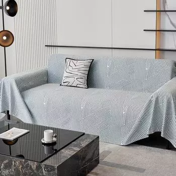 Ледяное шелковое полотенце для дивана, популярный универсальный чехол, летняя ткань для гостиной, подушки для сидений, одеяло, нескользящий светильник, роскошный чехол 180*130cm