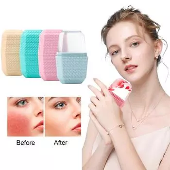 Ледяной ролик для лица и глаз, инструменты для ухода за кожей лица, Гуа Ша, массаж лица, силиконовая форма для льда, многофункциональная компактная многоразовая форма для льда озеро синий