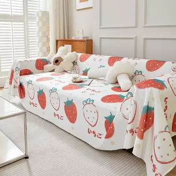 Ледяной шелк, чехол для дивана, лето, лето, милый мультфильм, полотенце для дивана, универсальный универсальный кожаный чехол для дивана, полное покрывало, одеяло 180*130cm