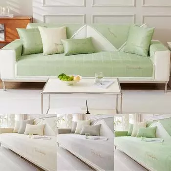 Ледяной шелк, чехол для дивана, полотенце для гостиной, летнее прохладное ощущение, подушка для дивана, светлая, роскошная, современная, универсальная, диванное полотенце, домашний декор 70x70cm 1pc бежевый