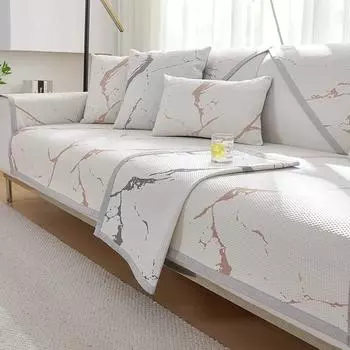 Ледяной шелк, чехол для дивана, полотенце для гостиной, летнее прохладное ощущение, подушка для дивана, светлая, роскошная, современная, универсальная, диванное полотенце, домашний декор 70x70