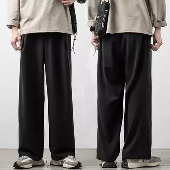 Мужские свободные брюки из ледяного шелка, черные брюки, прямые, тонкие, корейские, мешковатые, повседневные брюки, спортивные брюки, брюки для мужчин S чёрный