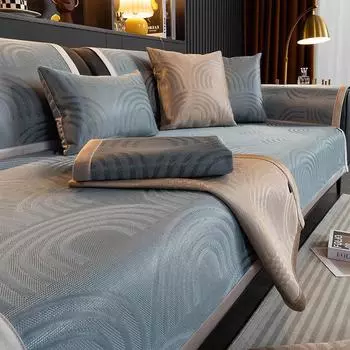 Ледяной шелк Диван Подушка Лето Лето Лето Лето Коврик Подушка Полностью покрытый Простой Современный 70*70cm