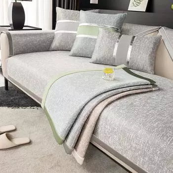 Ледяной шелк, холодная подушка для дивана, летняя подушка для сиденья, нескользящая летняя прохладная подушка для дивана, ткань 70-70