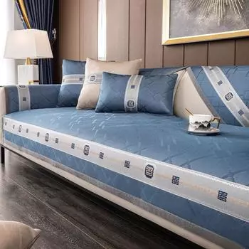 Ледяной шелк, подушка для дивана, коврик из ротанга, летний, современный, простой, летний коврик, подушка для дивана, нескользящий чехол для дивана, тканевый чехол 70*70