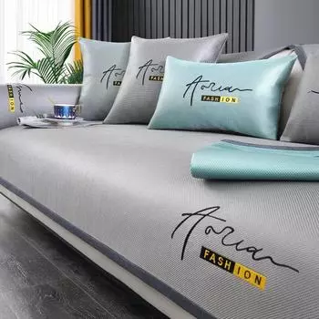 Ледяной шелк, подушка для дивана, лето, лето, нескользящий летний коврик, подушка для сиденья, четыре сезона, универсальный светильник, роскошный стиль, кожаный чехол для дивана 70*70