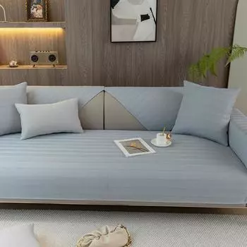 Ледяной шелк, подушка для дивана, лето, лето, простой современный нескользящий кожаный чехол для дивана, подушка для сиденья, летний коврик, тканевый чехол 70*70