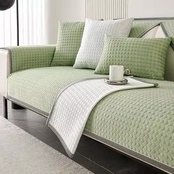 Ледяной шелк, прохладное ощущение, летняя диванная подушка, простая мода, сплошной цвет, легкая роскошная нескользящая машинная стирка, чехол против кошачьих царапин, задняя крышка, полотенце 70*70CM