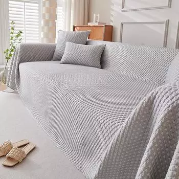 Ледяной шелковый коврик, чехол для дивана, летнее прохладное полотенце для дивана, простое серое грязеотталкивающее полотенце, чехол для дивана, одеяло 200*130cm