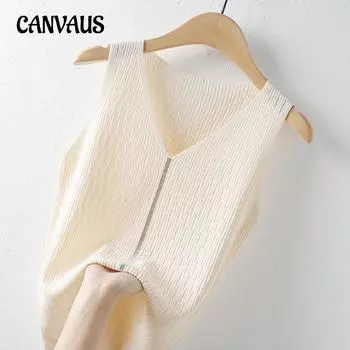 Ледяной шелковый жилет-бретелька, женская рубашка с внутренним дном, летняя короткая модная однотонная блузка без рукавов с v-образным вырезом One Size белый