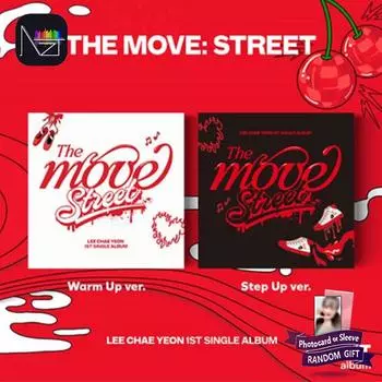 LEE CHAE YEON - The Move Street Kit.версия первого синглового альбома