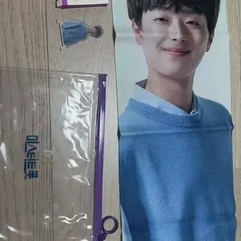 Lee Chan-won Official Slogan Acrylic Set