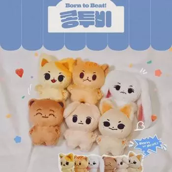 Lee Chang-seop Doll Contest