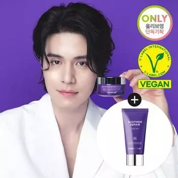 [Lee Dong-wook PICK] Derma Firm Увлажняющий успокаивающий крем 50мл+50мл план, Корейская косметика