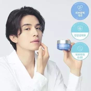 [Lee Dong-wook PICK] Интенсивный крем Derma Firm Moist Barrier M4 50 мл (железный барьер, увлажнение), Корейская косметика
