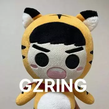 Lee Ho-won Hoya Hoya Hotiger Doll