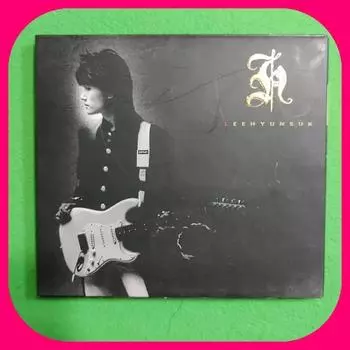Lee Hyun-seok Vol. 2 1st Cd