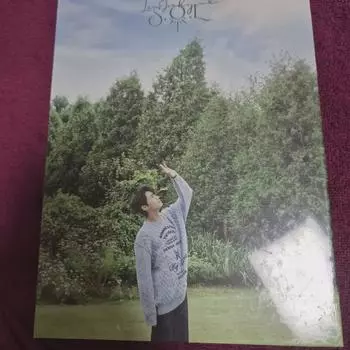 Lee Jin-hyuk Альбом CD Нераспечатанный