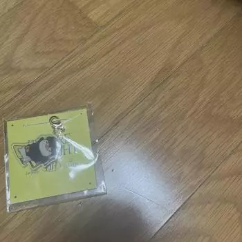 Lee Joon-ho 2022 Before & Midnight Peng Peng Keyring