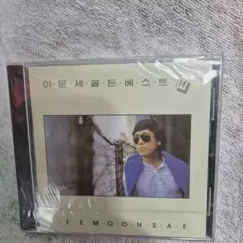 Lee Moon-se Golden Best Album CD