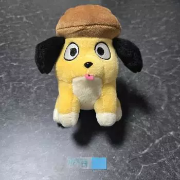 Lee Se-dol Dung Kang Yi Keyring (macedon Zinger)