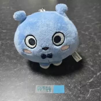 Lee Sedol Segyuni Keyring (masedol Gosegu)