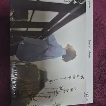 Lee Seon-hee 16th Album Cd Unopened