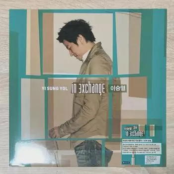 Lee Seung-yeol Vol. 2 In Exchange Sealed Lp On Sell
