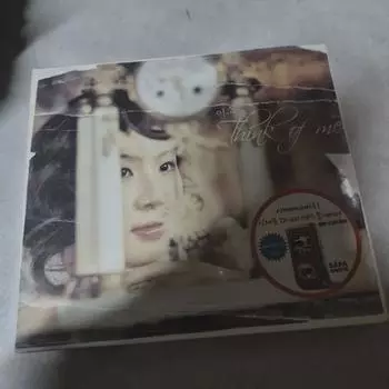 Lee So-eun 4th Album Cd Unopened