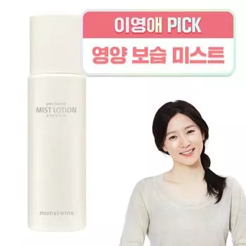 Lee Young-ae s Mom & Twins чистый овощной спрей-лосьон 90 мл, 1 шт., 1 шт. для детей