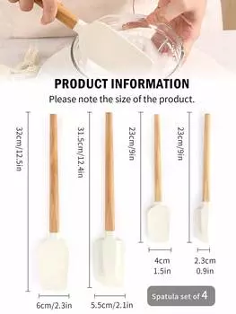 Leeseph 4Pack Scraper Spatula Set Силиконовые скребки для выпечки, термостойкие кухонные принадлежности с деревянной ручкой белый