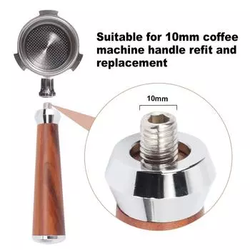 Leeseph Coffee Solid Wooden Handle M10, держатель фильтра для кофемашины Espresso, инструменты, аксессуары для бариста дома