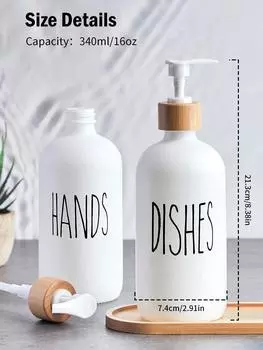 Leeseph Dish Soap Dispenser for Kitchen Bamboo Pump and Soap Tray Set Soap Dispenser Set Hand Soap Dispenser(Empty Bottle) белый
