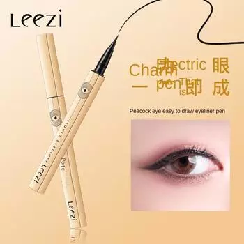 Leezi Peacock s Eye Easy Draw Подводка для глаз Тонкий кончик Маленькая подводка для глаз с золотой полосой