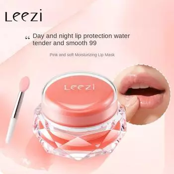 Leezi Pink Soft Moisture Увлажняющая маска для губ Увлажняющая линия для губ Желейная маска для сна Уход за губами Бальзам для губ 01