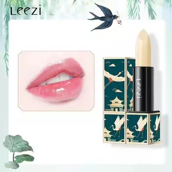Leezi Увлажняющий бальзам для губ Осветляющая линия губ Губная помада Осень-зима Бальзам для губ 1#
