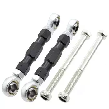 Left & Right Rear Suspension Lowering Links For Yamaha YZF R1 R1M R1S 2015-2023