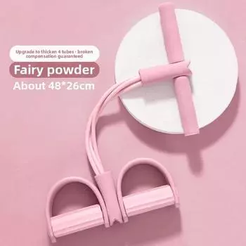 Leg Push Resistance Equipment Toning Stretching In Home Gym Wellness Practice 48x26cm