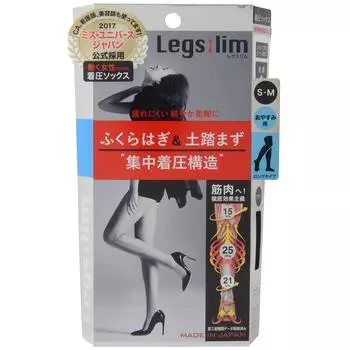 Leg Slim Compression Socks for Sleeping SM Size