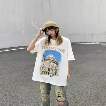 Legal Alien Fashion Уличная футболка с коротким рукавом для малышей, мальчиков и девочек, летняя, оверсайз, свободного кроя, трендовая, больших размеров, с рукавом до локтя White XL collection shop priority delivery