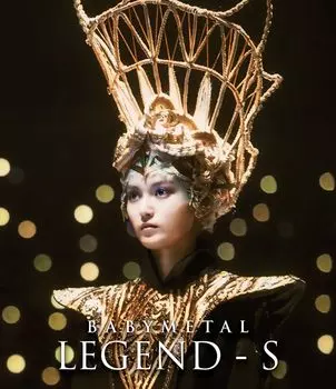 LEGEND S BAPTISM XX LIVE AT HIROSHIMA GREEN ARENA - - - (Blu-ray) (No bonus)