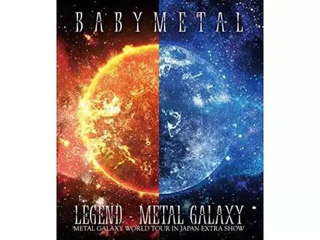 ЛЕГЕНДА - МЕТАЛЛ ГАЛАКТИКА (МИРОВОЙ ТУР METAL GALAXY В ЯПОНИИ ДОПОЛНИТЕЛЬНОЕ ШОУ) Blu-ray НОВЫЙ