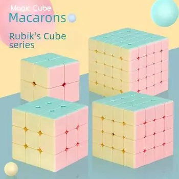«Легенда о Святой Длани» Красочный Макарон Кубик Рубика: Развивающая игрушка-головоломка для детей раннего возраста.